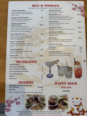 Menu photo 5 Main St. Dragon Richmond, VA