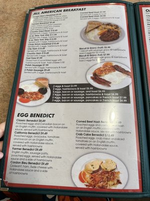 Menu photo 3 Reynolds Garden Cafe Toledo, OH