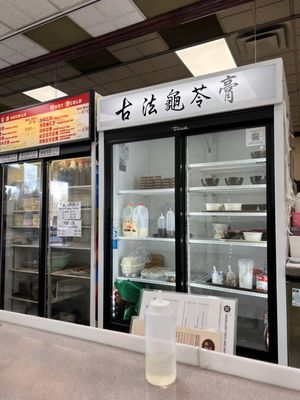 Excellent Tofu & Snacks Ltd. by null