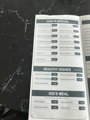 Menu photo 4 Z&T Chinese Cafe Katy, TX Menu photo 4 Z&T Chinese Cafe Katy, TX