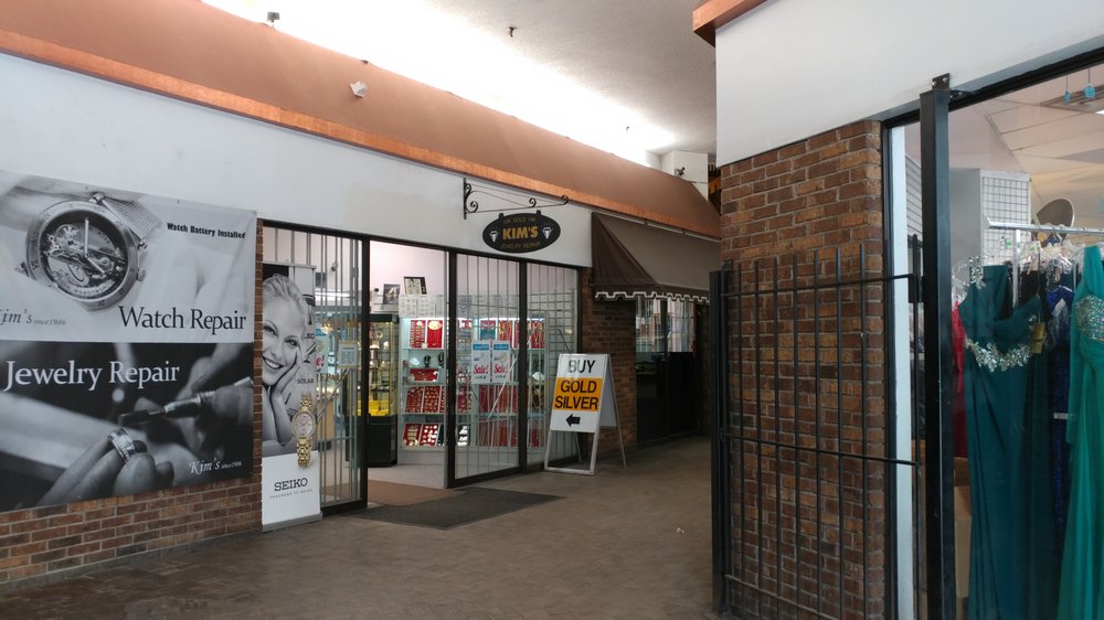 Midtown Mall Image