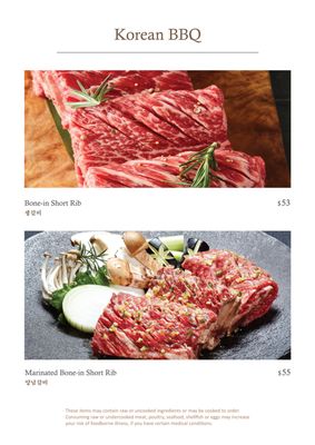 Kyung Bok Kung Korean BBQ by null
