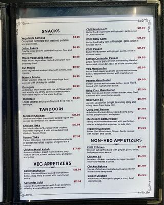 Menu photo 7 Thor Indian Cuisine Memphis, TN Menu photo 7 Thor Indian Cuisine Memphis, TN