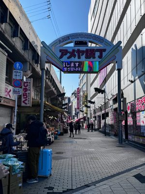 Ueno Ameyoko Shopping Street by null