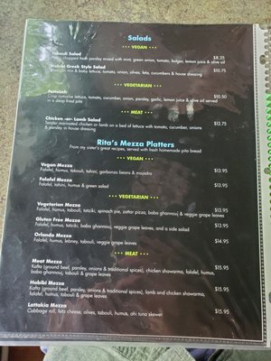 Menu photo 7 Habibi Restaurant Portland, OR Menu photo 7 Habibi Restaurant Portland, OR