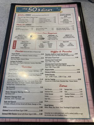 Menu photo 3 The 50's Diner Peoria, IL Menu photo 3 The 50's Diner Peoria, IL