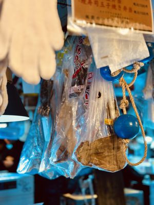 Kodawari Ramen (Tsukiji) by null