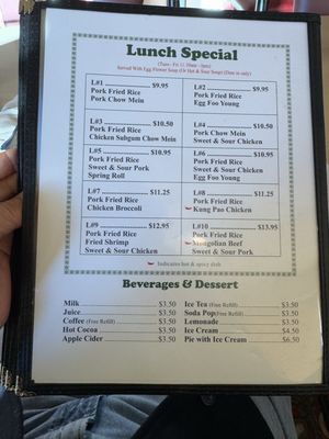 Menu photo 8 Red Apple Restaurant Boring, OR