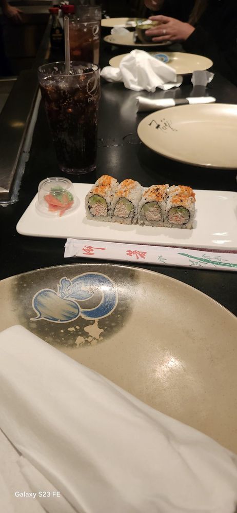 Fuji Steakhouse House