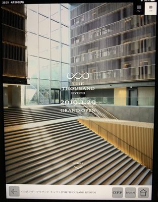 The Thousand Kyoto by null