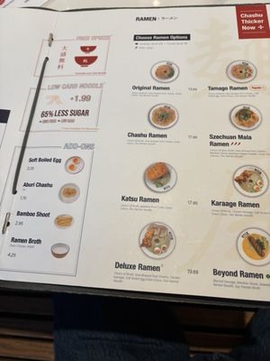 Menu photo 6 Tendon Kohaku Burnaby, BC