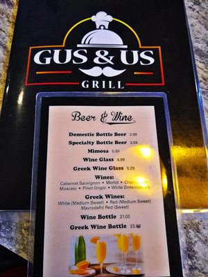 Menu photo 6 Gus & Us Grill Allen Park, MI