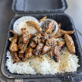Paina Cafe - Guava Chicken - Hawaiian Near Me - Las Vegas, Nevada Paina Cafe - Guava Chicken - Hawaiian Near Me - Las Vegas, Nevada