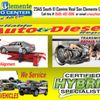 San Clemente Auto Center gift card