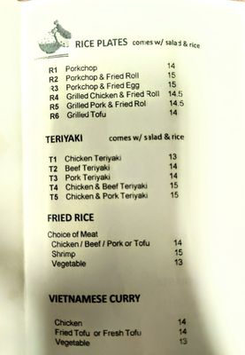 Issaquah Pho Restaurant by null