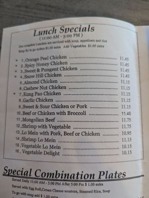 Menu photo 2 Chopsticks Chinese Cuisine Poway, CA Menu photo 2 Chopsticks Chinese Cuisine Poway, CA