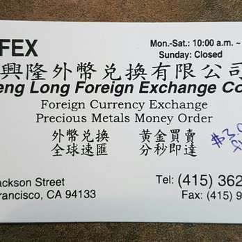 Heng Long Foreign Exchange 63 Reviews Currency 626 Heng Long Foreign Exchange 63 Reviews