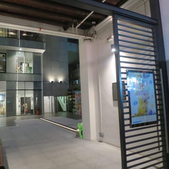 動漫基地 - Entrance to the courtyard - Landmarks & Historical Buildings Near Me - Hong Kong, HK