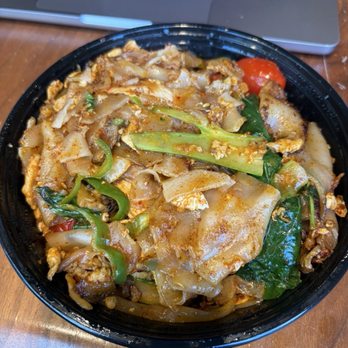 Sala Thai Restaurant - KEA MAO - Thai Near Me - New York, New York Sala Thai Restaurant - KEA MAO - Thai Near Me - New York, New York