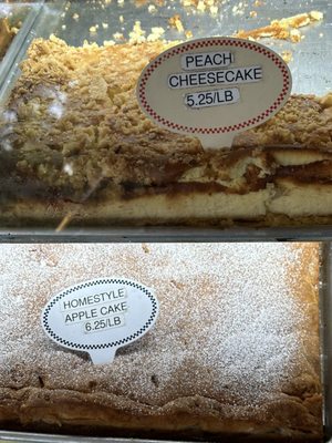 Syrena Bakery by null