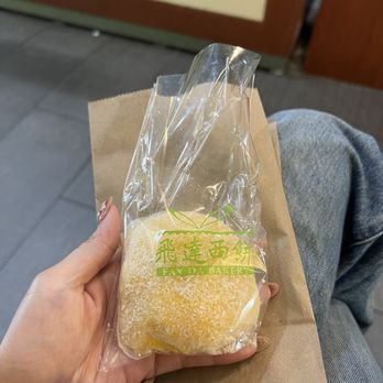 Fay Da Bakery - 芒果糯米糍 Mango Mochi - Bakeries Near Me - New York, New York