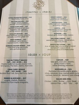 Menu photo 8 Pink Tiger Washington, DC, DC
