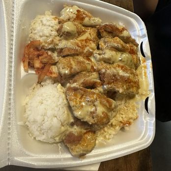 Grinds 2 Da Max Russell - Spicy chicken katsu - Hawaiian Near Me - Las Vegas, Nevada