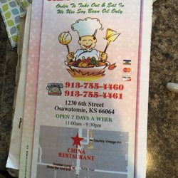 China Restaurant