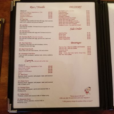 Menu photo 6 Centre Thai Bistro East Rockaway, NY