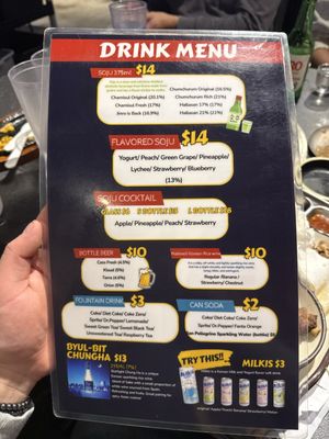 Menu photo 6 Kotu Korean BBQ Tucson, AZ