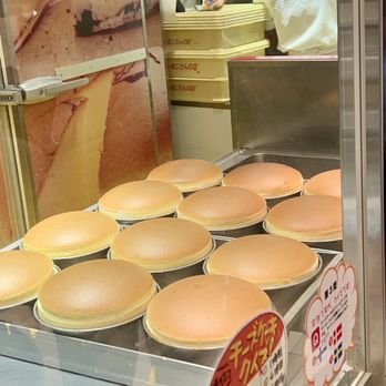 りくろーおじさんの店 大丸梅田店 - Updated October 2025 - 134