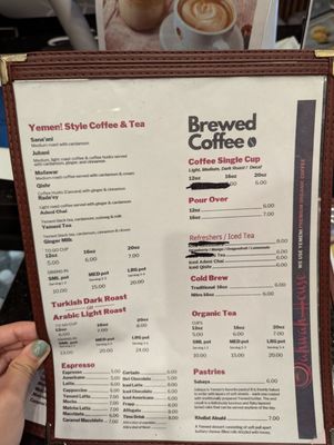 Qahwah House - Broadway by null