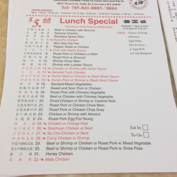 China House - $5 Lunch Menu - Chinese Near Me - Lawrence, Kansas