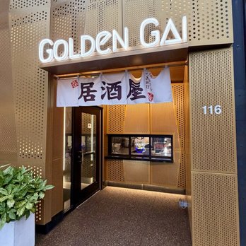 Golden Gai - Exterior of restaurant - Izakaya Near Me - Pittsburgh, Pennsylvania