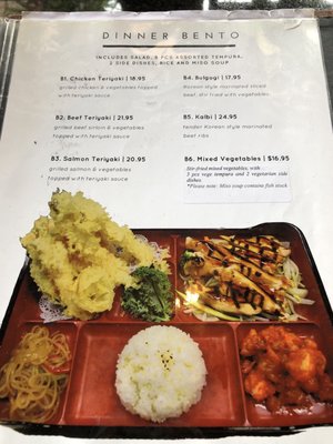 Menu photo 6 Sushi Omigoto Mississauga, ON Menu photo 6 Sushi Omigoto Mississauga, ON