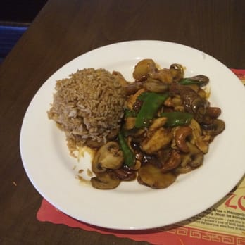 Ty Ginger Asian Bistro - Combination cashew nut with fried rice - Asian Fusion Near Me - Dublin, Ohio