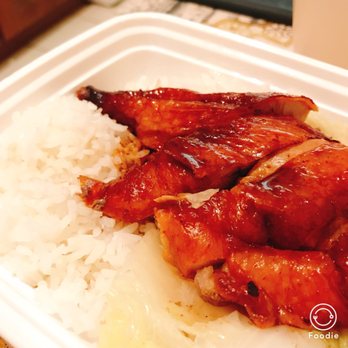 Shun Wang - Barbeque Near Me - Elmhurst, New York Shun Wang - Barbeque Near Me - Elmhurst, New York
