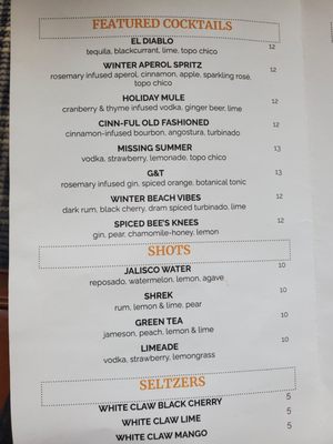 Junction Beer Garden by null