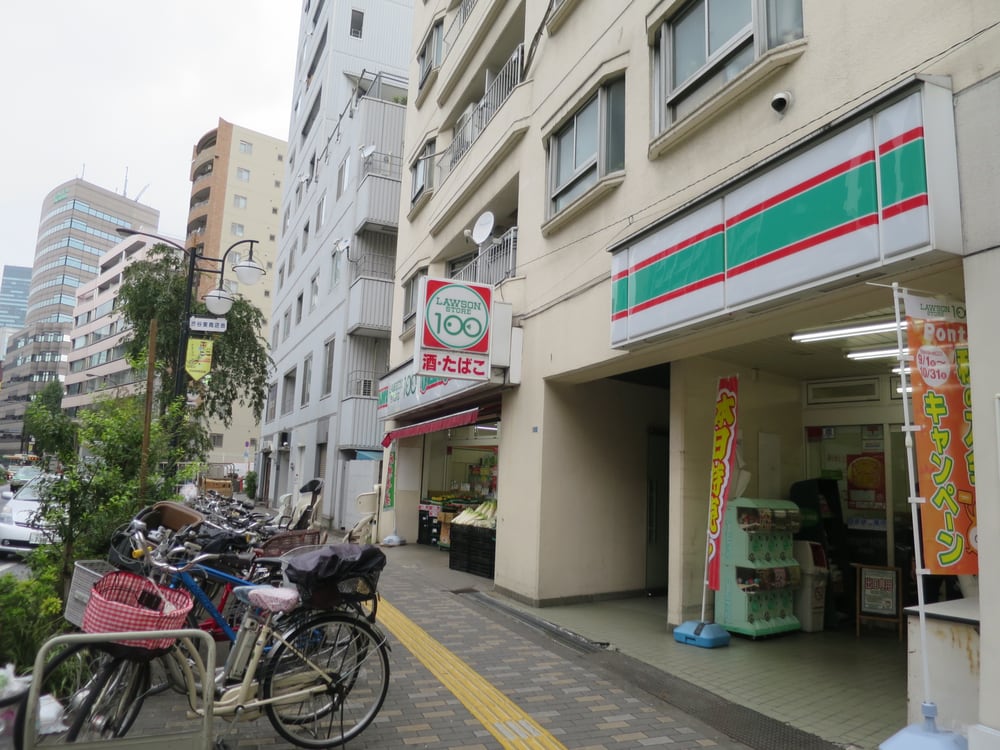 Lawson store hyaku shibuya