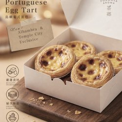 Formosa Portuguese Egg Tart 島嶼葡式蛋塔