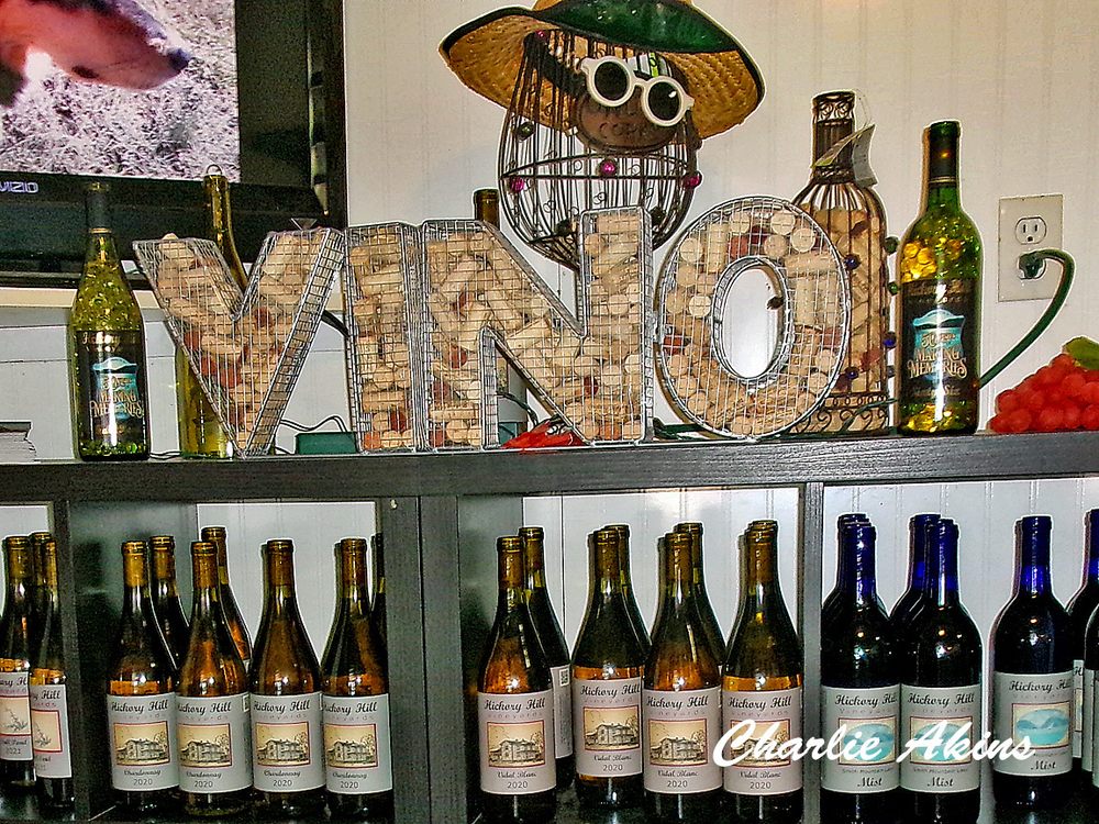 Hickory Hill Vineyards & Winery Logo