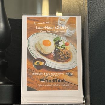 Red Rock - Menu - Japanese Near Me - Arcadia, California Red Rock - Menu - Japanese Near Me - Arcadia, California