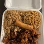 Photo of Fortune Chinese Food