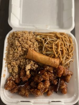 Fortune Chinese Food Take-Out by null