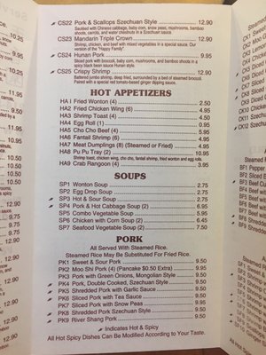 Menu photo 4 Szechuan Chinese Restaurant Dallas, TX Menu photo 4 Szechuan Chinese Restaurant Dallas, TX