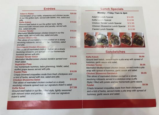 Menu photo 1 Adams Kabob Glenview, IL Menu photo 1 Adams Kabob Glenview, IL