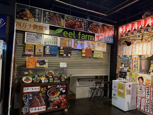 Hirome Market by null