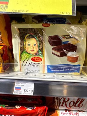 Matryoshka Deli Food by null