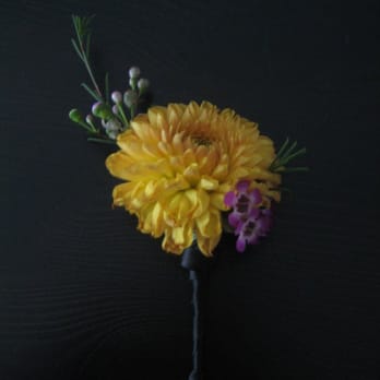 Not Just Flowers - Boutinerre - Florists Near Me - San Francisco, California Not Just Flowers - Boutinerre - Florists Near Me - San Francisco, California