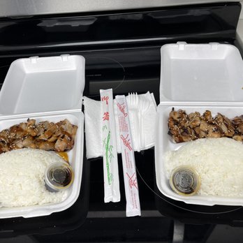 Teriyaki Box - two trays of rice and meat - Japanese Near Me - Marysville, Washington Teriyaki Box - two trays of rice and meat - Japanese Near Me - Marysville, Washington